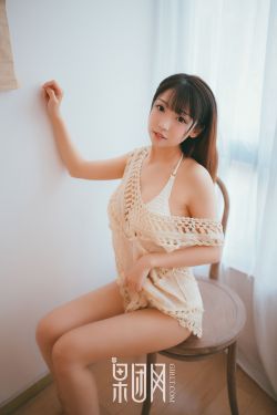 风流女管家hd中文