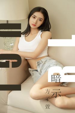 美女pk精子