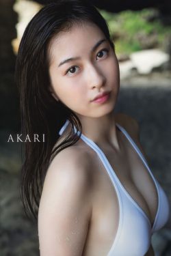 里美尤利亚