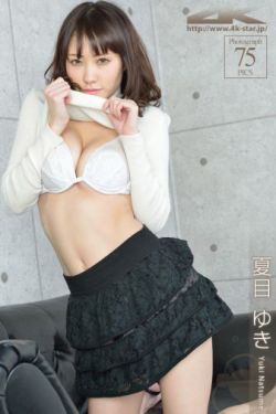 狼少女与黑王子