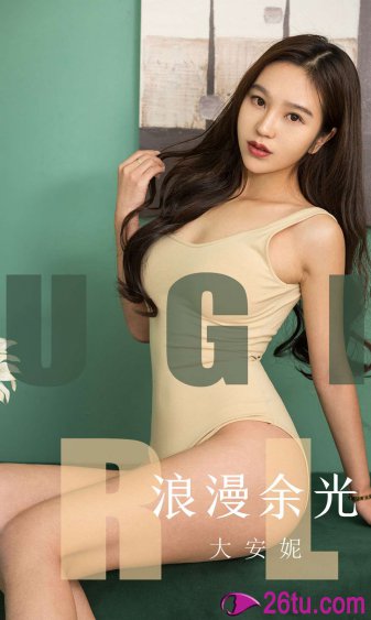 某天成为王的女儿漫画免费下拉式