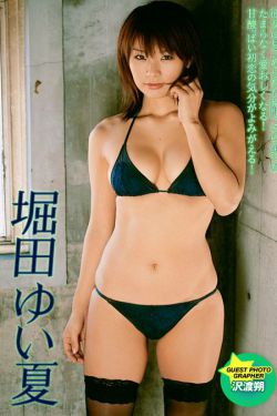 秦怡儿子和女儿