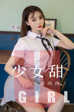 全肉乱妇by情满四合院